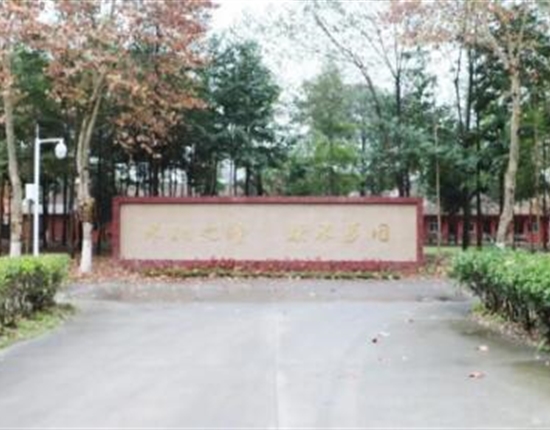 初入職場|2021屆特驅(qū)大學(xué)生第一期新苗特訓(xùn)營的小伙伴來了