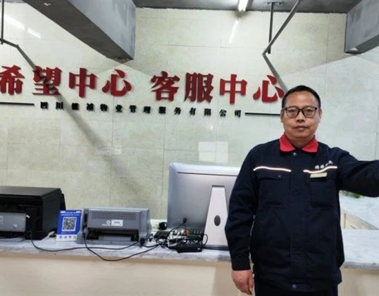 陳少榮：節能降耗，從細節處提升服務力